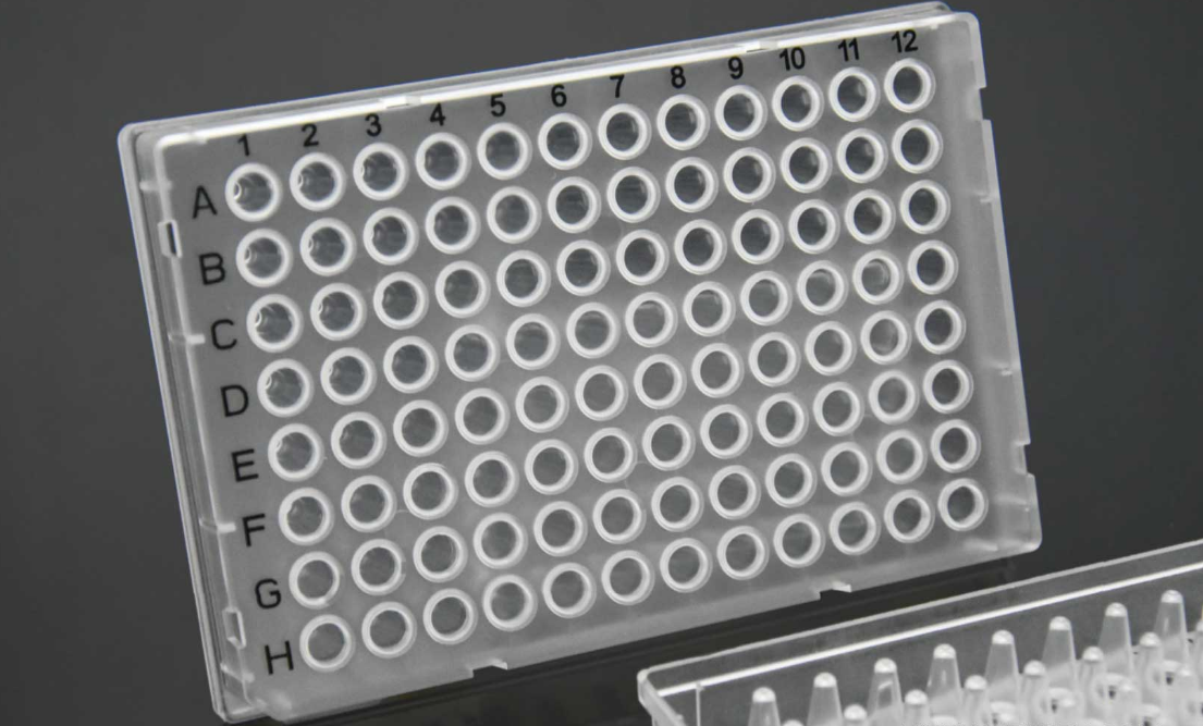 200μL 全裙边 96孔PCR板