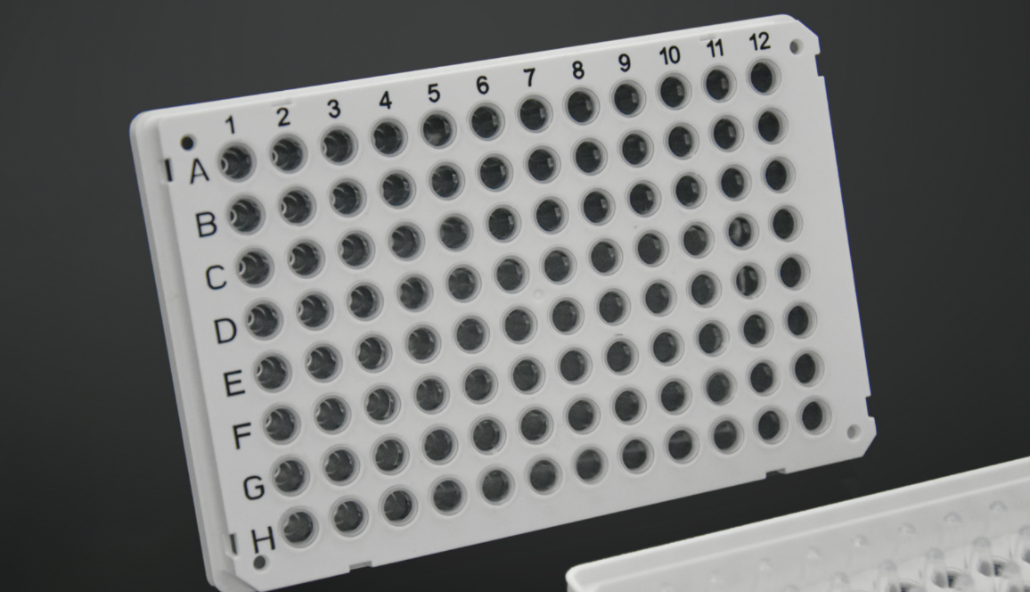 200μL 全裙边 96孔PCR板
